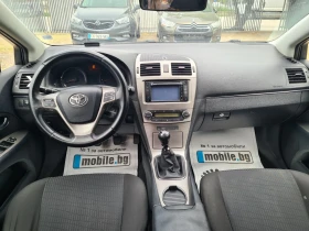 Toyota Avensis 2.0D4D 126p.s  | Mobile.bg � ����� ������ 9