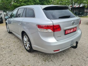Toyota Avensis 2.0D4D 126p.s  | Mobile.bg � ����� ������ 6