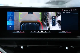 BMW XM M-SPORT PRO* B&W* HUD* 360* ВЕНТИЛАЦИЯ* МАСАЖ*  | Auto.bg — изображение 8