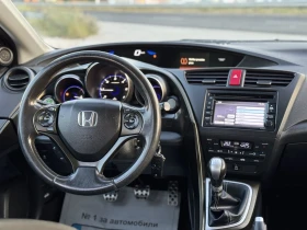 Honda Civic Navi camera - 5800 € / 11343.81 лв. - 86339343 8