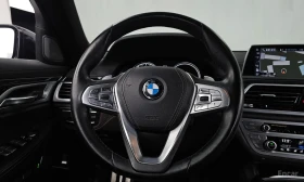 BMW 740 XDRIVE * M SPORT* МАСАЖИ* ДИСТРОНИК* 360 КАМЕРА*  | Auto.bg — изображение 11