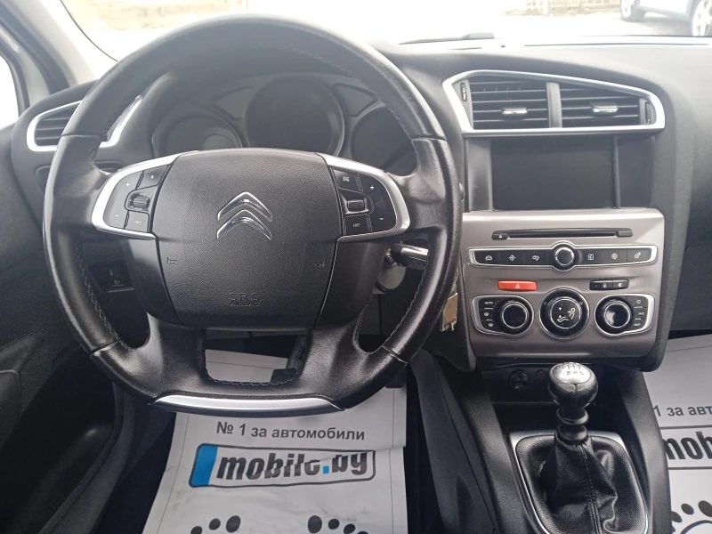 Citroen C4 1.6HDI EURO6/B, снимка 15 - Автомобили и джипове - 49410620