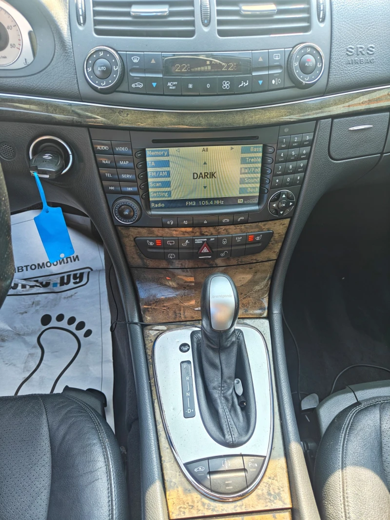 Mercedes-Benz E 320 CDI, редови мотор, снимка 9 - Автомобили и джипове - 50632660