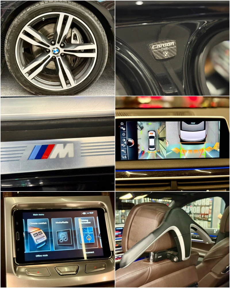 BMW 740 Long* Sky Lounge* M Paket* Leasing , снимка 17 - Автомобили и джипове - 52741173