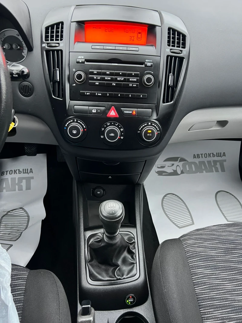 Kia Ceed 1.4i/ГАЗ-BRC, снимка 14 - Автомобили и джипове - 53253315