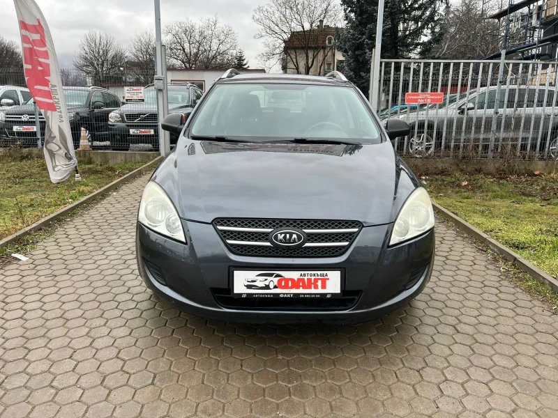 Kia Ceed 1.4i/ГАЗ-BRC, снимка 2 - Автомобили и джипове - 53253315