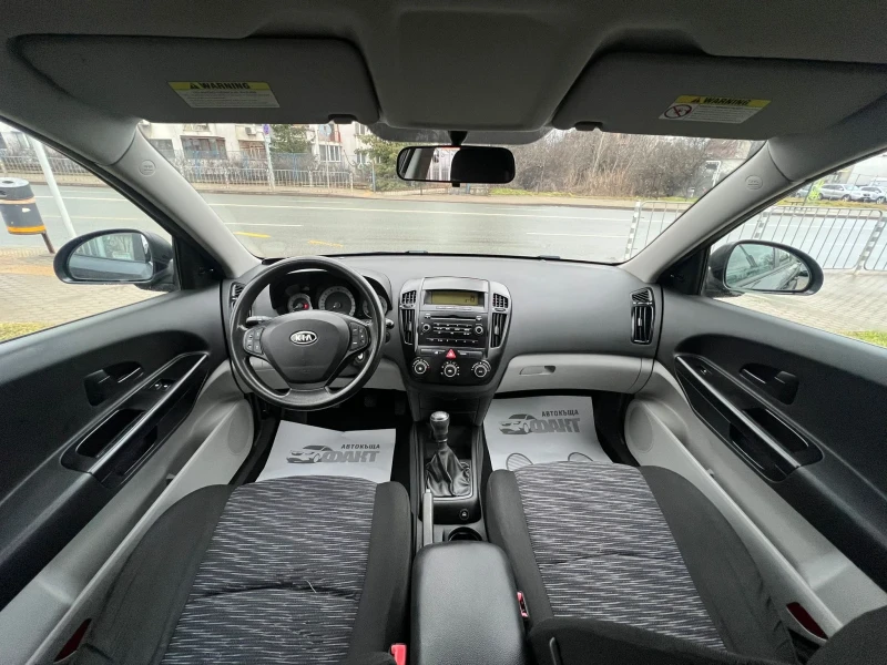 Kia Ceed 1.4i/ГАЗ-BRC, снимка 9 - Автомобили и джипове - 53253315