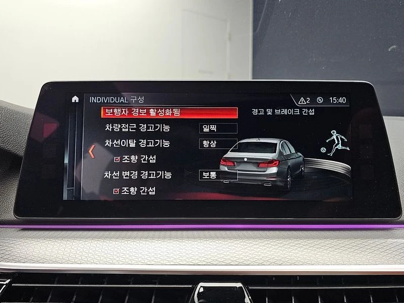 BMW 520 520d M Sport Special Edition| 190�.�. | Mobile.bg � ����������� 16