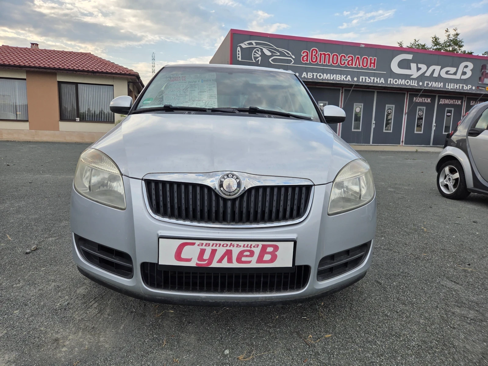 Skoda Fabia 1, 4TDI80ksTEMPOMATFACEEU4 | Mobile.bg   1