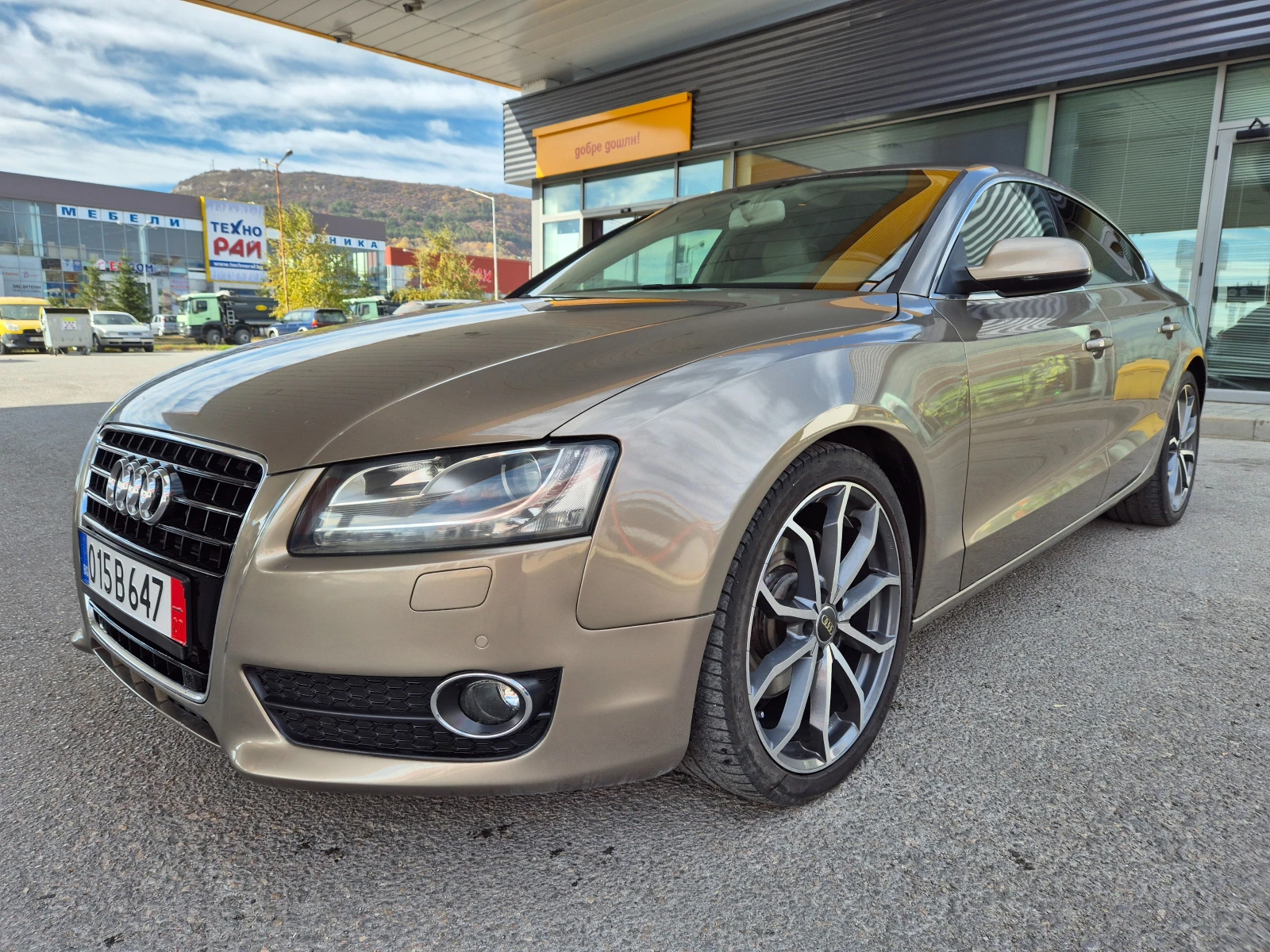 Audi A5 3.0TDI QUATTRO - [1] 