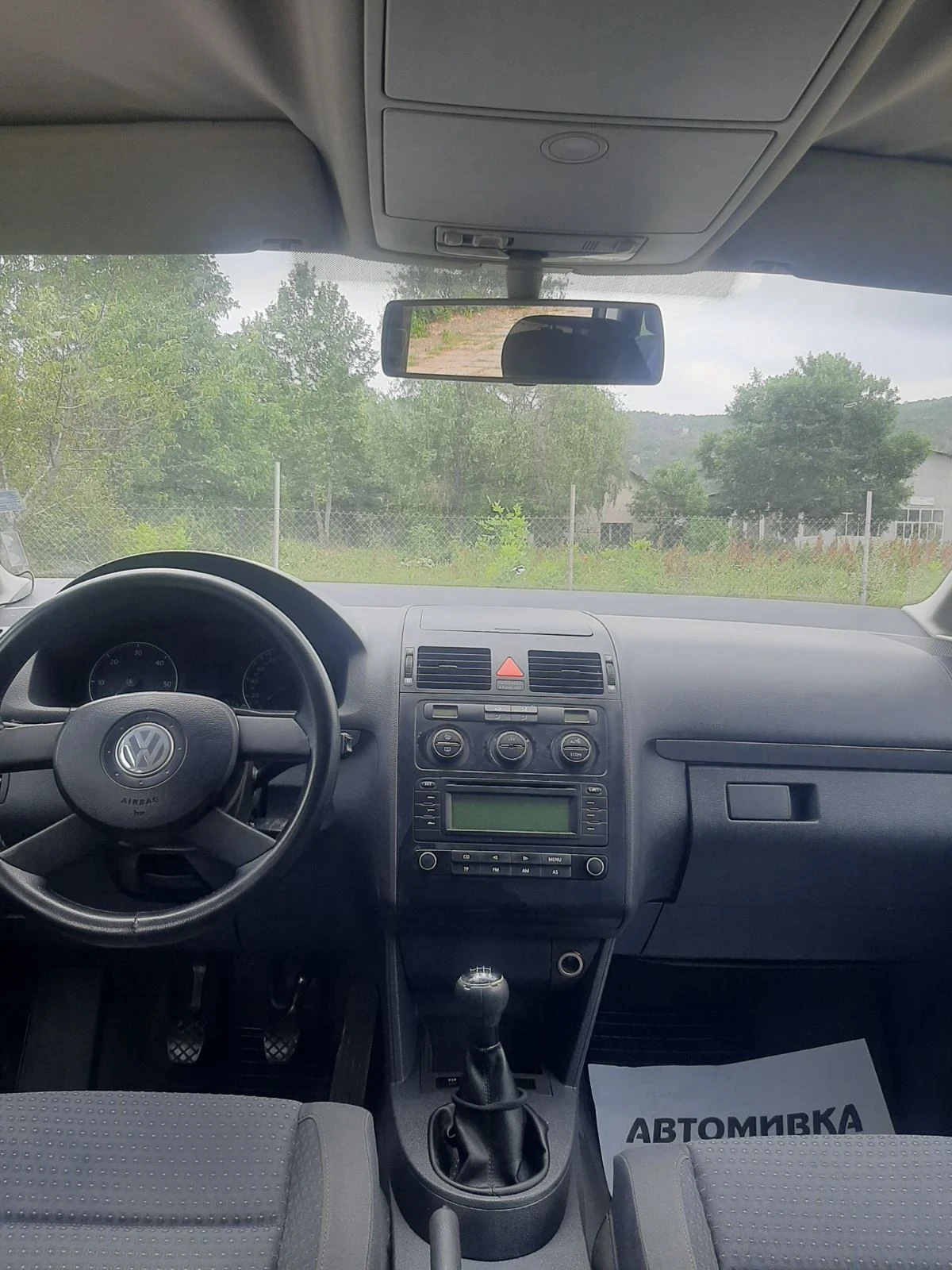 VW Touran 53 - изображение 5