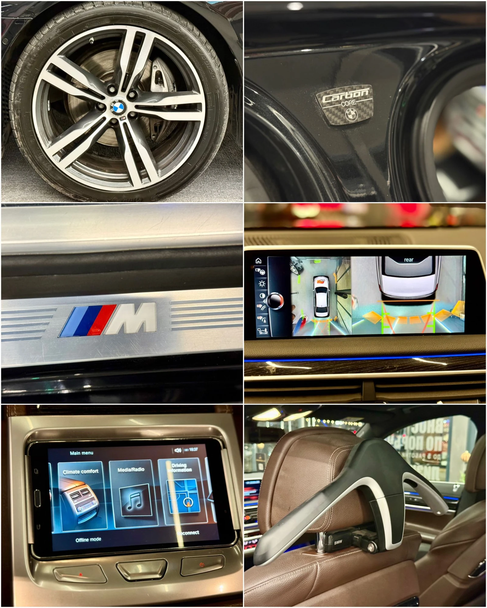 BMW 740 xDrive* Long* Sky Lounge* M Paket*  | Mobile.bg   17