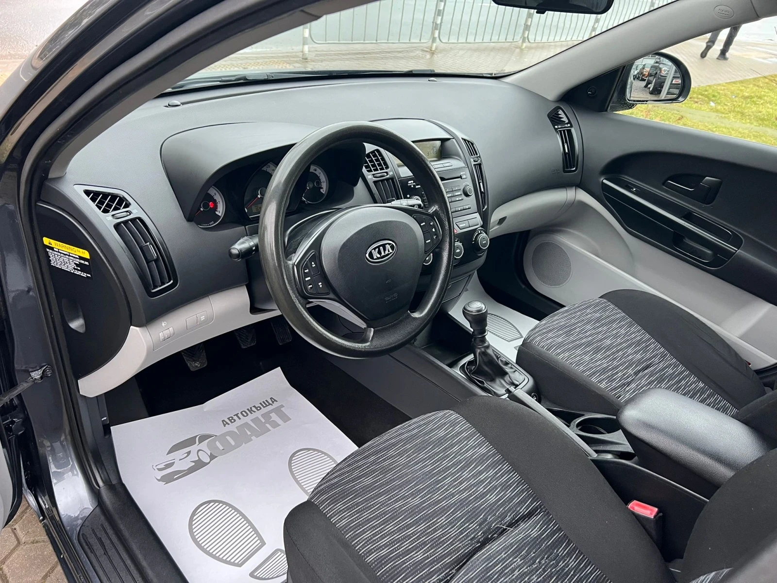 Kia Ceed 1.4i/ГАЗ-BRC - изображение 7