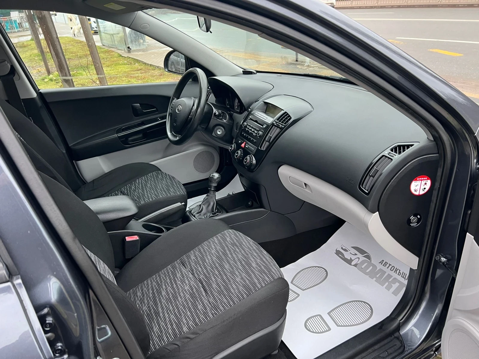 Kia Ceed 1.4i/ГАЗ-BRC - изображение 10