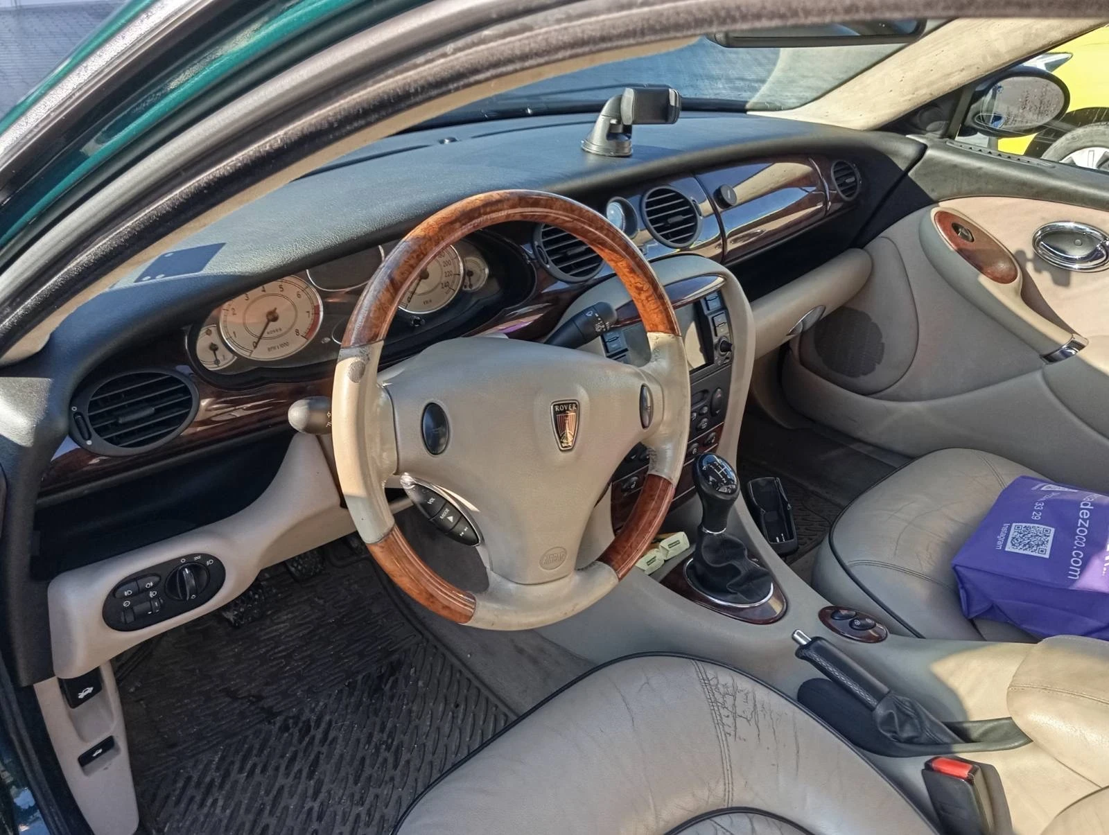 Rover 75 | Mobile.bg � ����������� 6