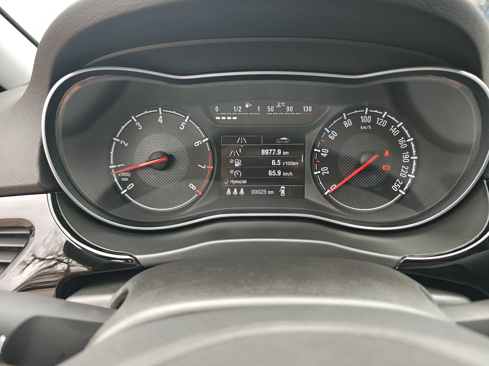 Opel Corsa 1.4 Turbo OPC Line - изображение 9