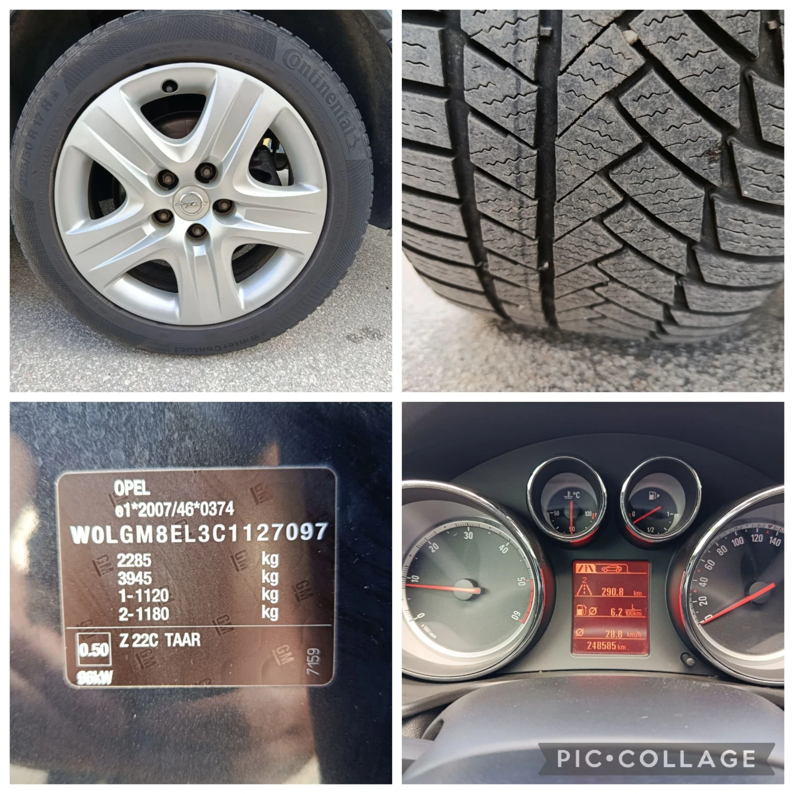 Opel Insignia 2.0 дизел 131к., снимка 17 - Автомобили и джипове - 54294587