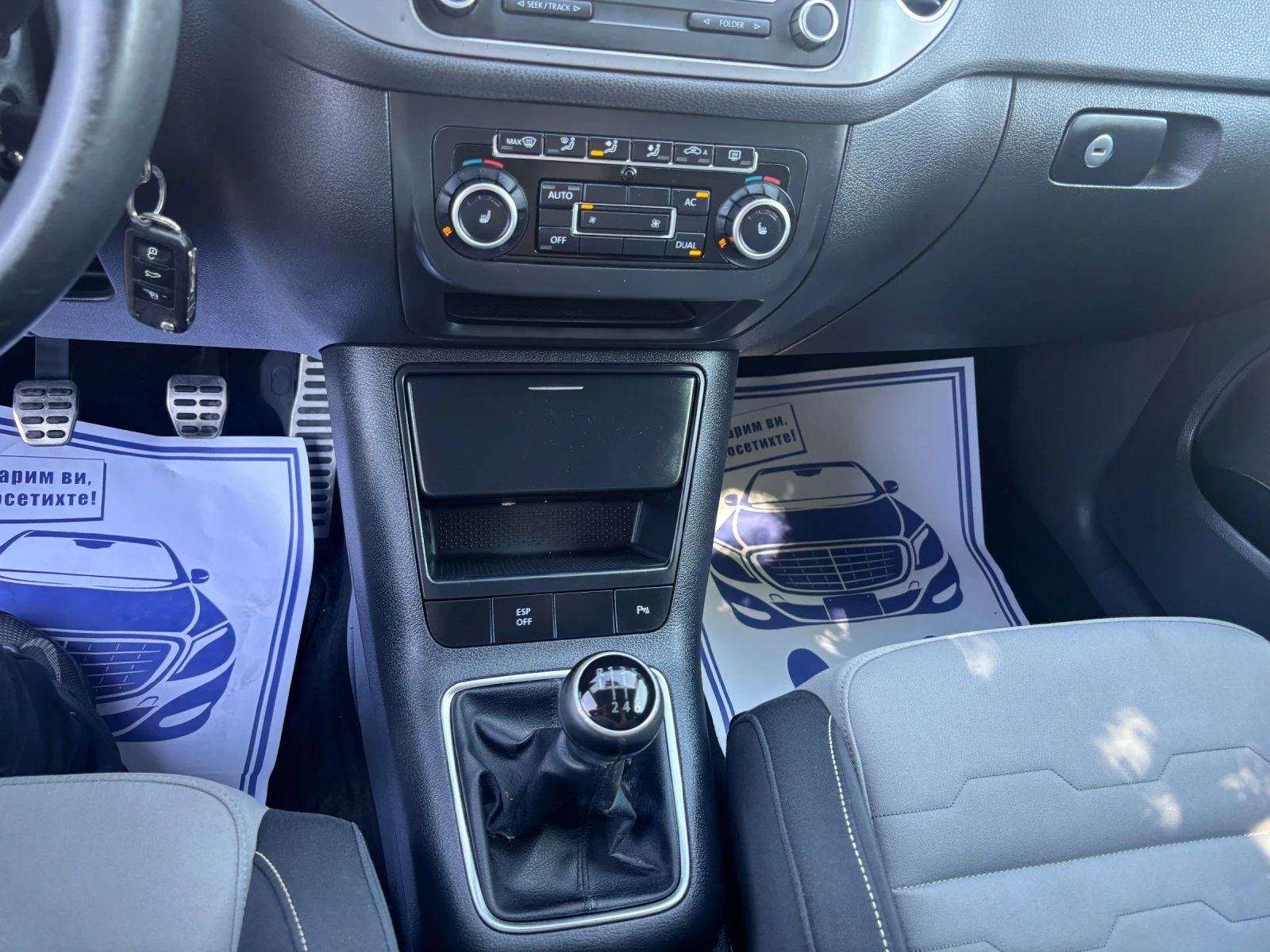 VW Golf Plus 2011+ 2.0TDI+ 140��+ 6��+ CROOS+ �.���� | Mobile.bg � ����������� 11