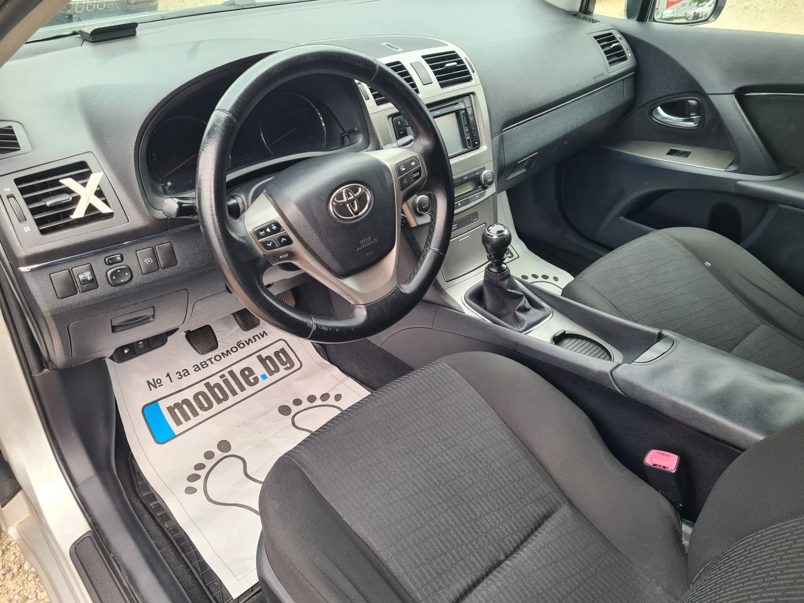 Toyota Avensis 2.0D4D 126p.s  | Mobile.bg � ����������� 8