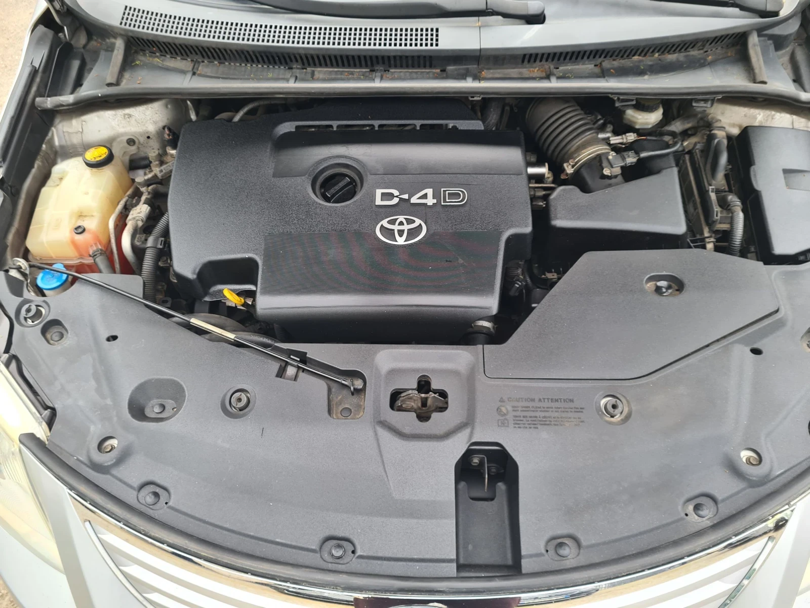 Toyota Avensis 2.0D4D 126p.s  | Mobile.bg � ����������� 15