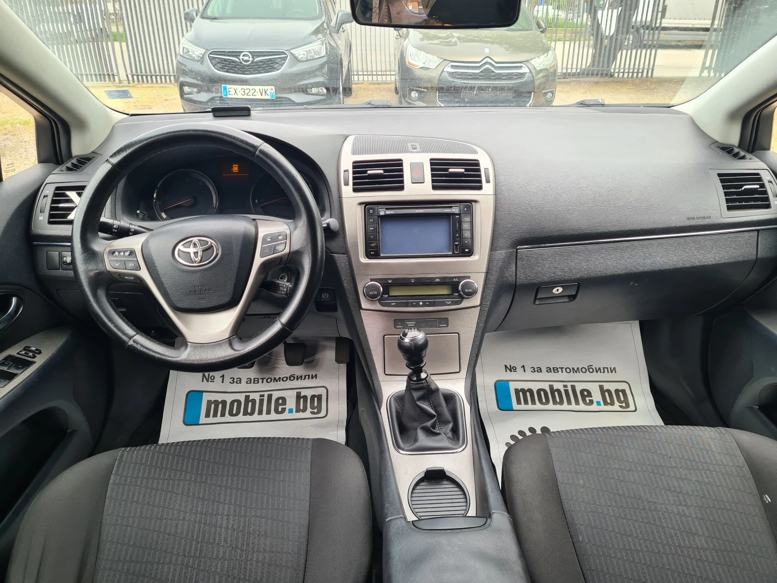 Toyota Avensis 2.0D4D 126p.s  | Mobile.bg � ����������� 9