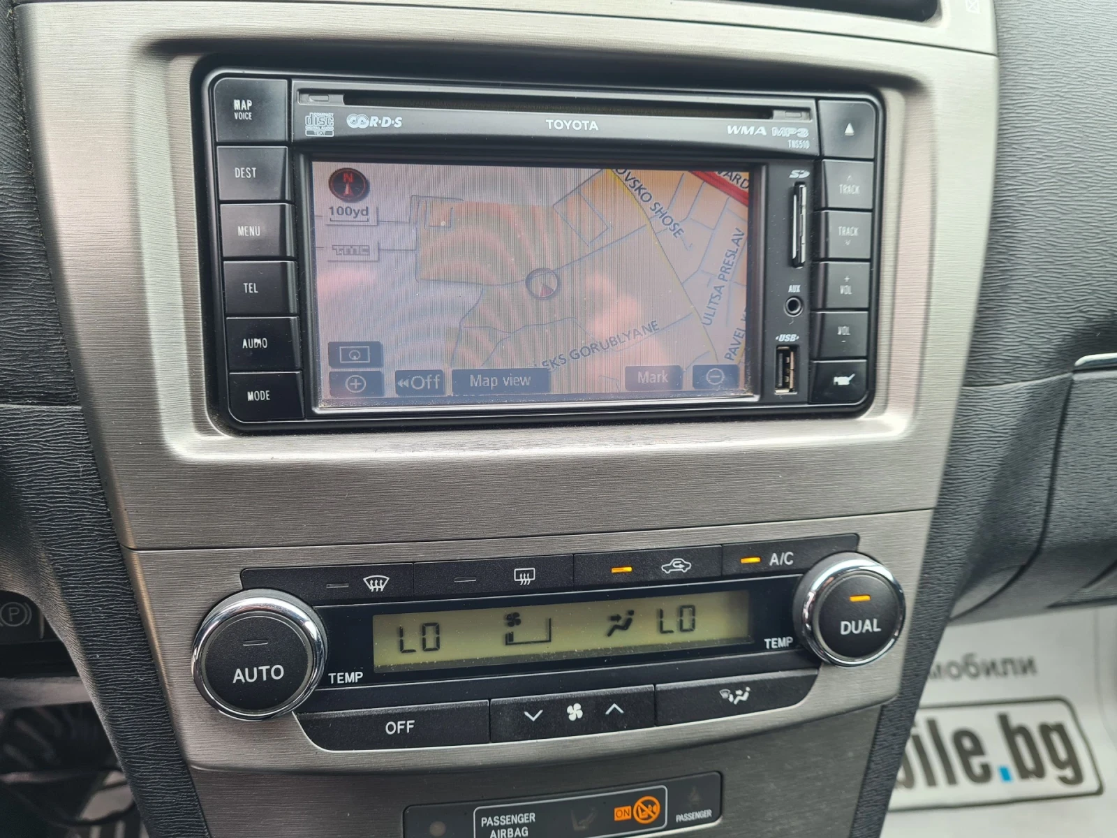 Toyota Avensis 2.0D4D 126p.s  | Mobile.bg � ����������� 13