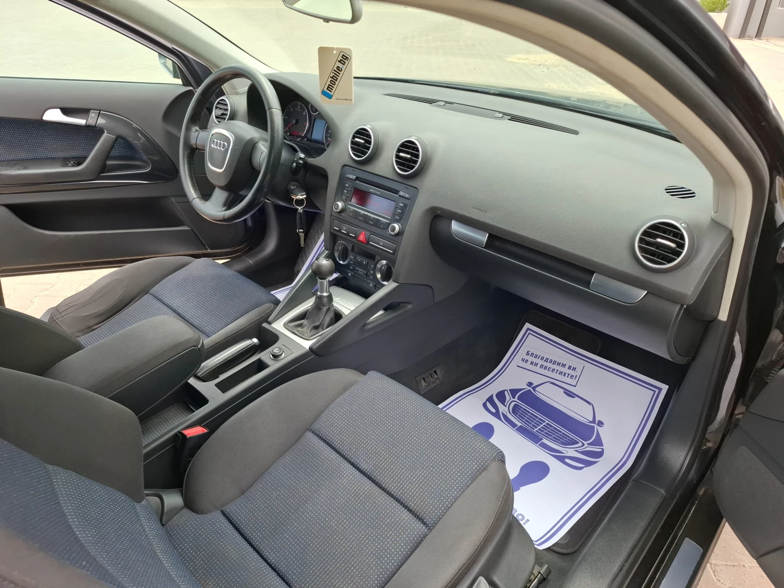 Audi A3 1.9TDI* (105кс)* FACELIFT* S-LINE* НОВ ВНОС* , снимка 17 - Автомобили и джипове - 55137006
