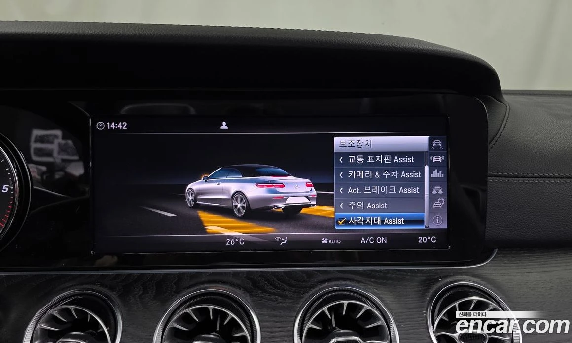Mercedes-Benz E 220 Cabriolet, снимка 16 - Автомобили и джипове - 55794706
