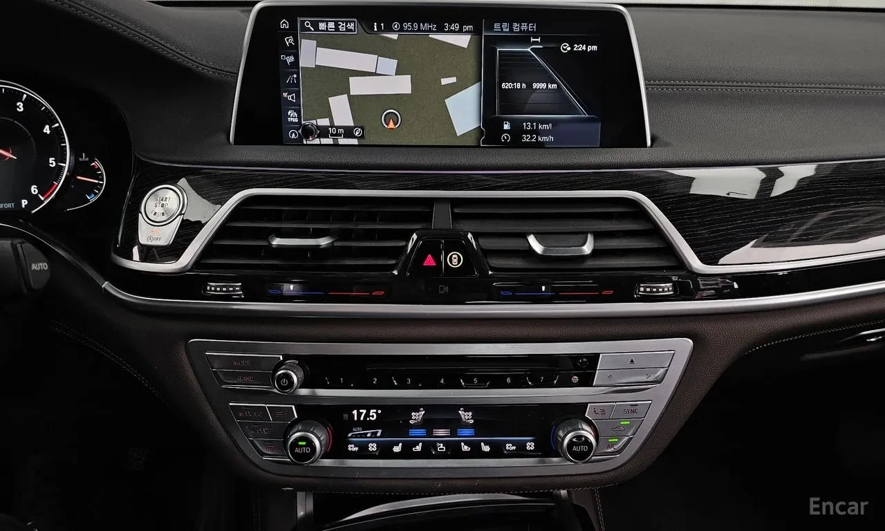 BMW 740 XDRIVE * M SPORT* МАСАЖИ* ДИСТРОНИК* 360 КАМЕРА* , снимка 12 - Автомобили и джипове - 55991058