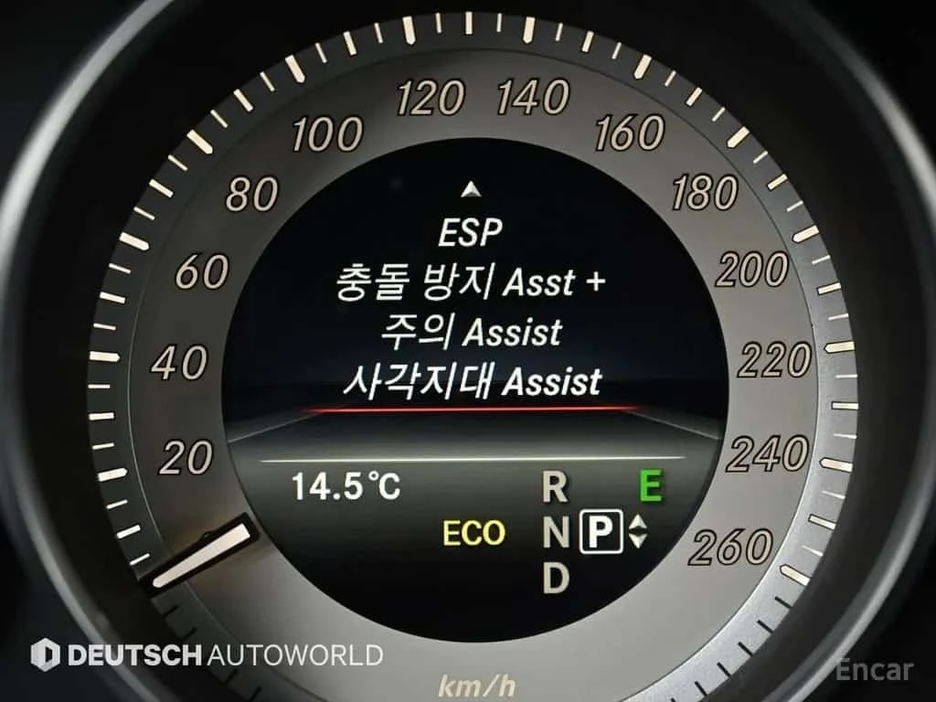 Mercedes-Benz E 350 D* 4MATIC * ��������� * 360 * ���� �� �� *  | Mobile.bg � ����������� 15