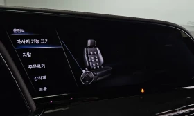 Cadillac Escalade Curved OLED* AKG Studio* Head-Up Display, снимка 13