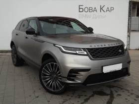 Land Rover Range Rover Velar - [5] 