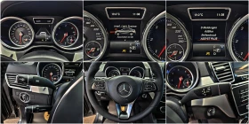 Mercedes-Benz GLE Coupe ! 350/AMG/SHADOW LINE/CAMERA/AIR/ПОДГРEB/CAR PLAY/, снимка 10