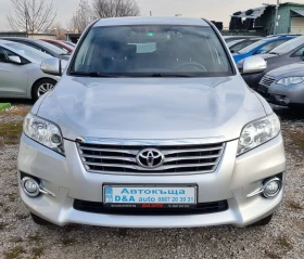 Toyota Rav4 2.0i-158.  Facelift  | Mobile.bg    3