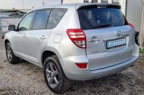 Toyota Rav4 2.0i-158.  Facelift  | Mobile.bg    5