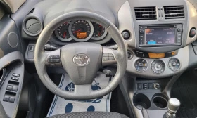 Toyota Rav4 2.0i-158.  Facelift  | Mobile.bg    11