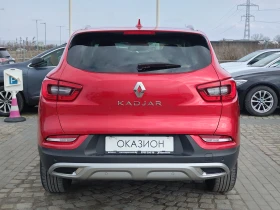 Renault Kadjar 1.3 TCe 140к.с., снимка 6