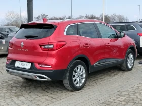 Renault Kadjar 1.3 TCe 140к.с. - 32500 лв. - 82360995 | Car24.bg