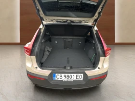 Volvo XC40 2.0 - 89900 лв. - 87134567 9