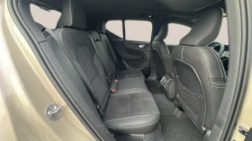 Volvo XC40 2.0 - 89900 лв. - 87134567 13