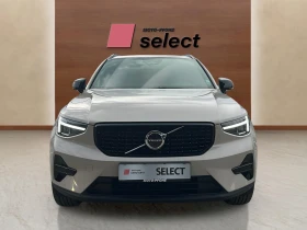 Volvo XC40 2.0 - 89900 лв. - 87134567 3