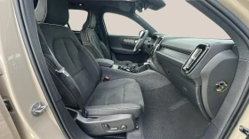 Volvo XC40 2.0 - 89900 лв. - 87134567 12