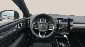 Volvo XC40 2.0 - 89900 лв. - 87134567 11