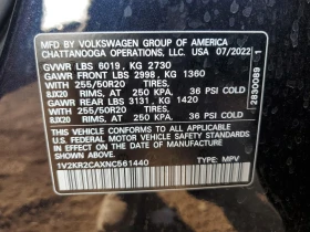 VW Atlas SE 3.6L V6  | Mobile.bg    13
