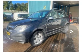     Opel Antara