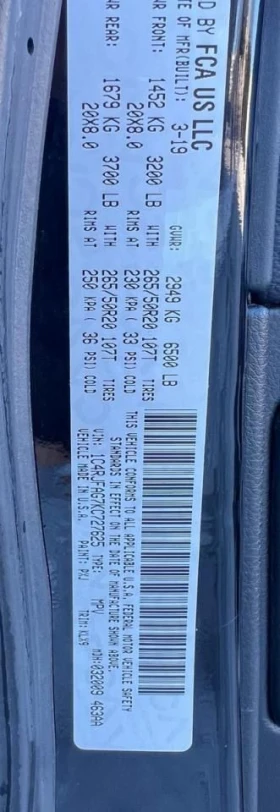 Jeep Grand cherokee - 15759 € / 30821.92 лв. - 41138894 10