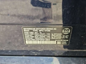 BMW X5 * XDRIVE40I * M SPORT* LASER* 360* HUD* �������� | Mobile.bg � ����� ������ 15