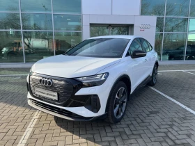 Audi Q4