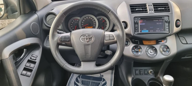 Toyota Rav4 2.0i-158к.с Швейцария Facelift , снимка 12 - Автомобили и джипове - 48155542