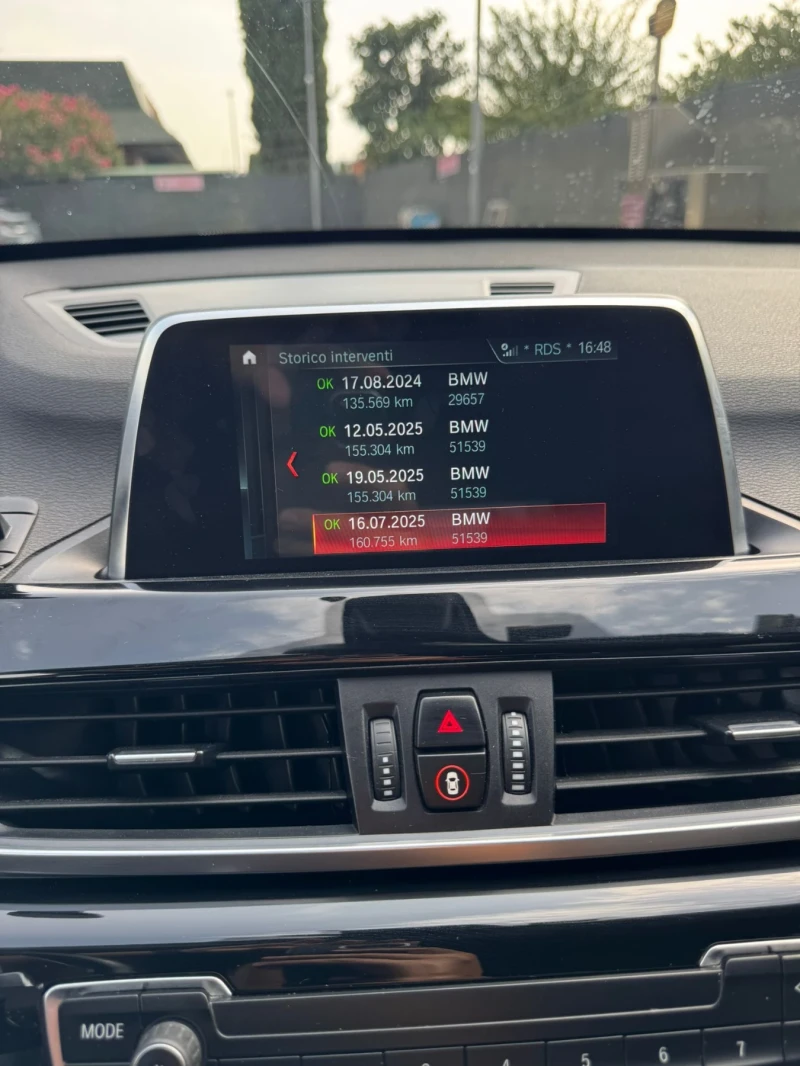 BMW X1 sDrive18d xLine, снимка 8 - Автомобили и джипове - 52386334